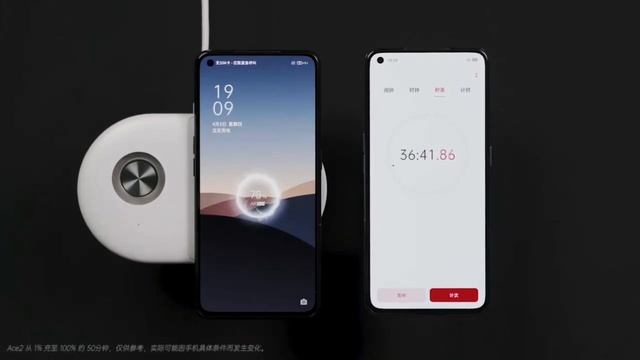 Oppo AirVOOC world's first 40W Wireless Charger смотреть онлайн