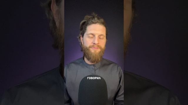 Веганская честность