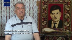 Таджикские песнопения фалак в списке ЮНЕСКО