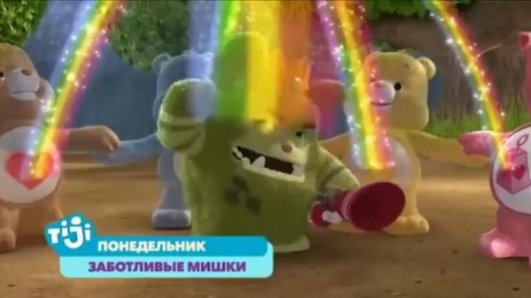 Канал Tiji реклама 2018 года