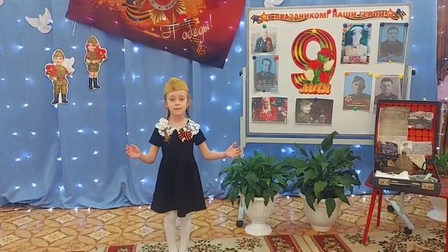 Филонова Илона 5 лет п. Климово смотреть онлайн