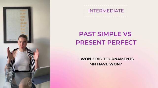 Помилки, які ти точно робиш смотреть онлайн