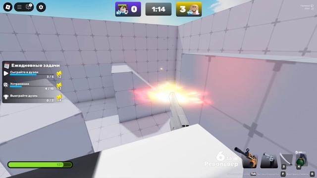1v1 Rivals с рандомом смотреть онлайн