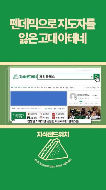 그리스 영웅 페리클레스를 죽인 장티푸스 смотреть онлайн