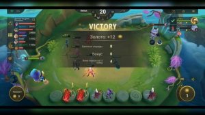 АСТА ГАЙД МАГИЧЕСКИЕ ШАХМАТЫ #Magic chees #Mobile legends #Аста #магическиешахматы  #Magicchees
