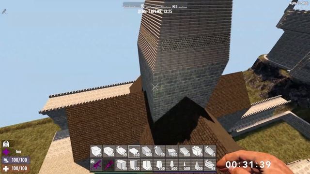 7 Days To Die / Medieval Castle - Construction Process / Средневековый замок #115