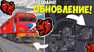 🔥 Обнова на Блек Раша! Новый город, слили сюжет ограбления банка ДЕЛО №5! Обновление Black Russia!