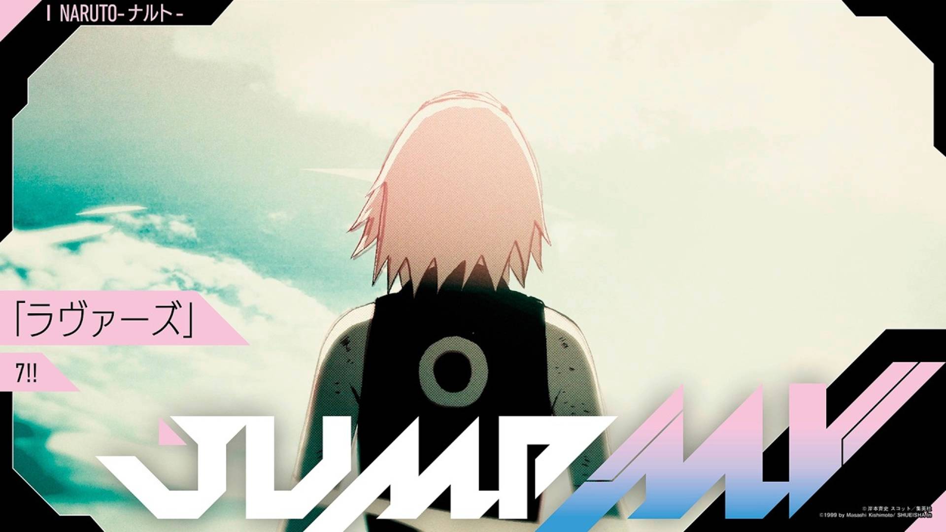 Наруто × "Lovers" | seven oops (7!!) смотреть онлайн