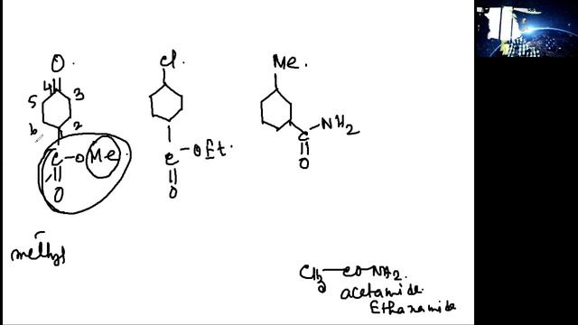 IUPAC #JEE#NEET смотреть онлайн