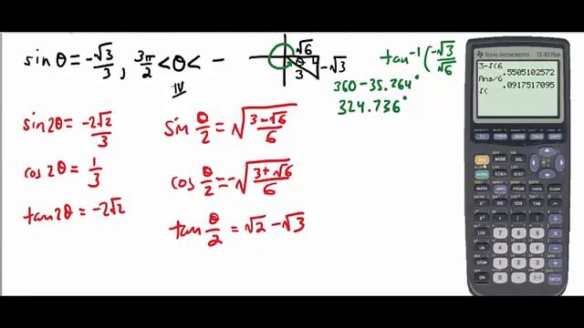 Double Angles and Half Angle Formulas Part 4 смотреть онлайн