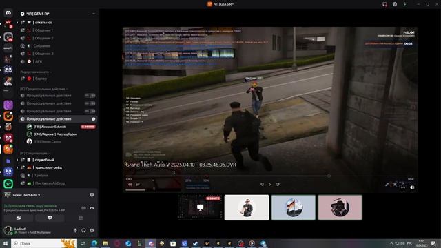 Видео без названия — сделано в Clipchamp (5)