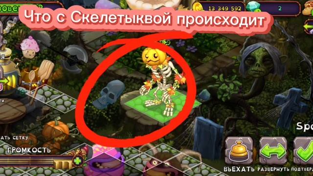 ??? смотреть онлайн
