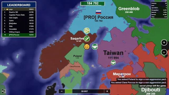 Прохождение territorial io 3 серия смотреть онлайн