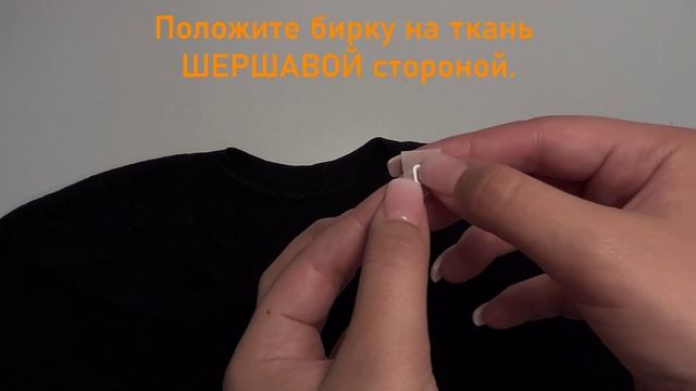 Instrukcia_termo_birki смотреть онлайн