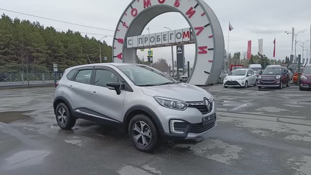 Renault Kaptur 1,6 л. Бензин МКПП (114 л.с.) 2WD 2021 смотреть онлайн