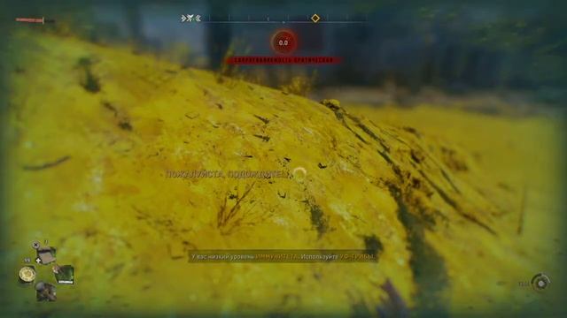 Как перейти во 2 часть города через химикаты в Dying light 2 смотреть онлайн