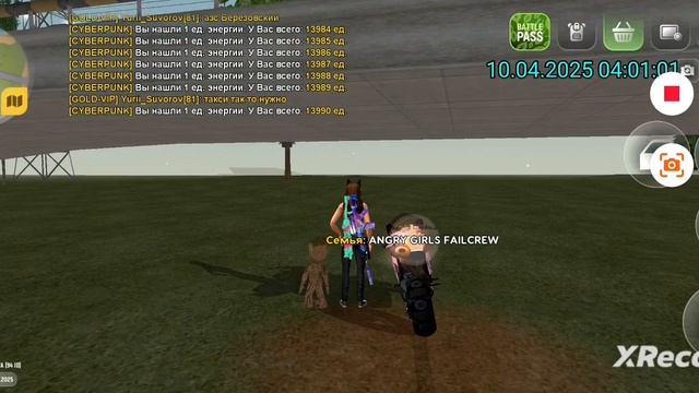 rutube.ru
