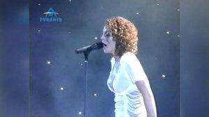 Золотой состав ВИА Гра - Good Morning, Папа! [Казань 15/8/2003]