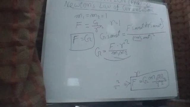 Class 11 Physics ( Gravitation) Part 2 смотреть онлайн
