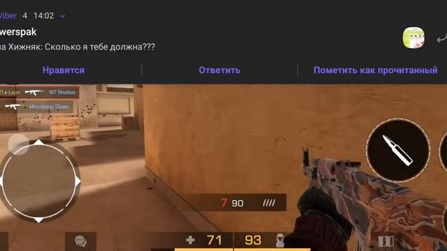 От нуба до про в standoff 2 без ( без прицела) смотреть онлайн