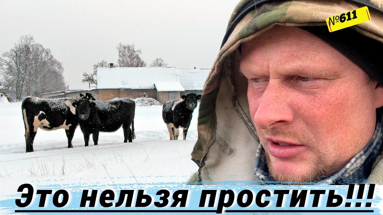 Он не ожидал такого от самых близких и родных! Омск Москаленки жизнь в деревне. смотреть онлайн