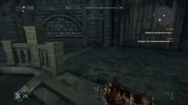 HellRaid дополнение в DyingLight смотреть онлайн