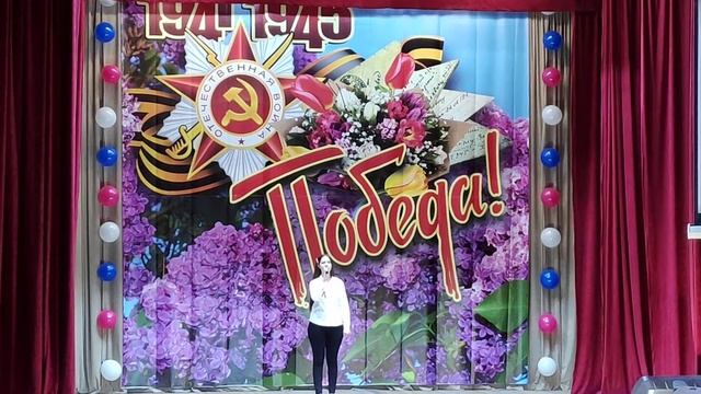 "Фронтовые письма", Елизавета Сундукова смотреть онлайн