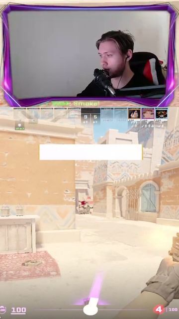 Никуда не убегаем