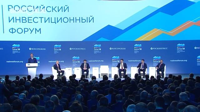 Медведев: «Бюджет может стать профицитным в 2018 году» смотреть онлайн