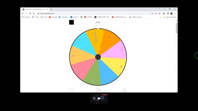 Четвертая игра основной Высшей Лиги Февральской серии игр Что? Где? Когда? смотреть онлайн