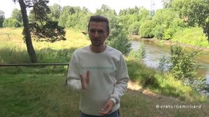 Позы и жесты во время публичного выступления