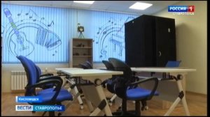 Глава Ставрополья оценил строительство соцобъектов в Кисловодске