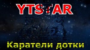 ВЛАД ЛАНИТИН(КАРАТЕЛИ ДОТКИ) | ИСТОРИЯ УСПЕХА #1