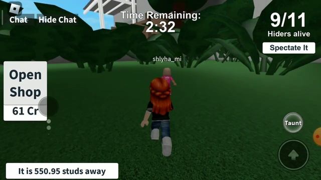 История+прятки про сирену смотреть онлайн