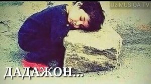 Дадажон согиндим