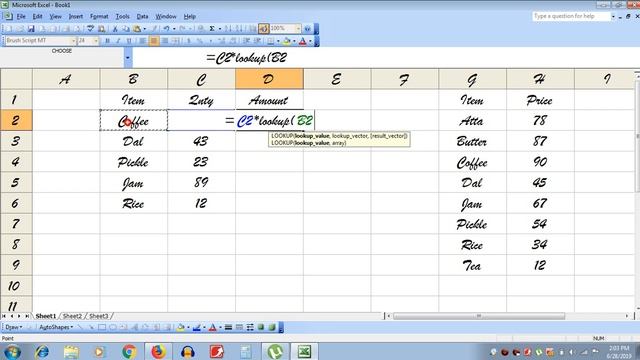 The use of the Lookup function in Excel смотреть онлайн