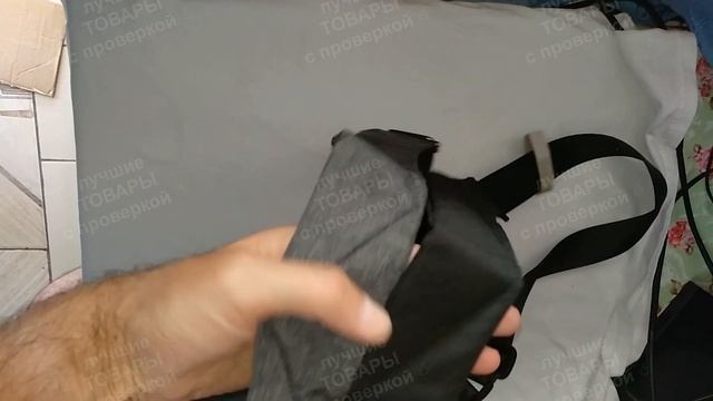 Сравнение сумки кобуры Фино (FINO) и Фино 2.0 смотреть онлайн