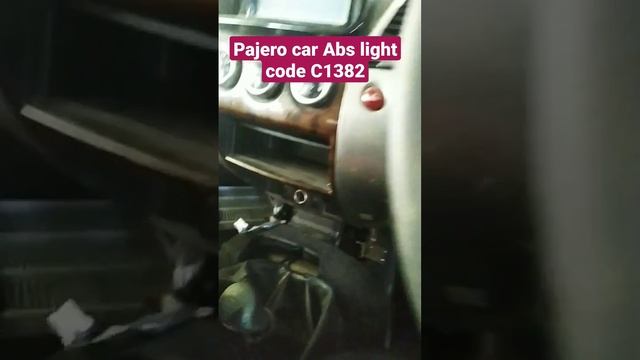 Pajero Car ABS light code- C1382 смотреть онлайн