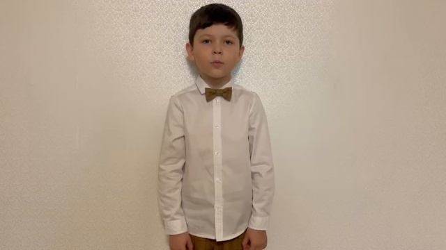 Попов Захар 5 лет г. Брянск смотреть онлайн