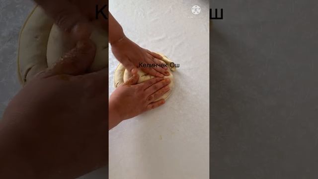 Чобого нан. Толто нан. Слоёный хлеб. Аябай даамдуу. Очень вкусно. смотреть онлайн