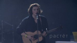 Бонд с кнопкой - Лед (live от 01.03.2024 ДК «Кристалл»)