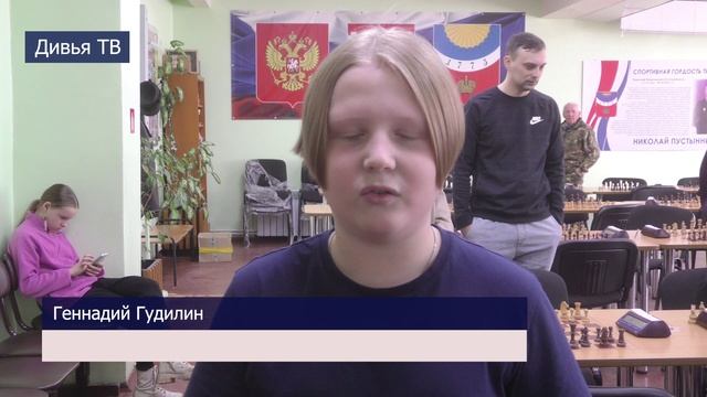Чемпионат г.Тихвина по шахматам смотреть онлайн