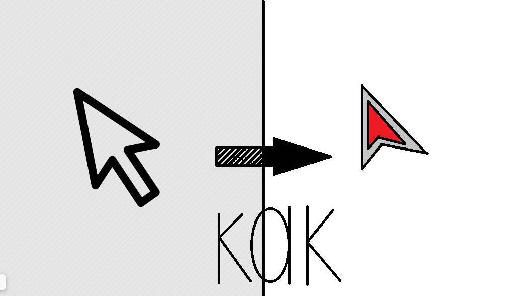 Как изменить курсор мыши? смотреть онлайн