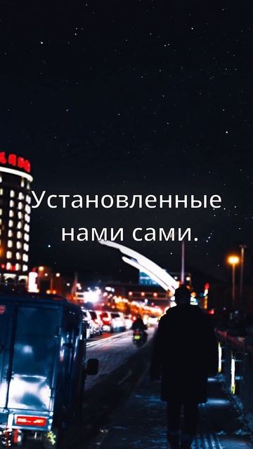 мечтах и амбициях #мечта #короткиевидео #1million #ambition #амбиции #цитаты #цитата #успех смотреть онлайн
