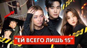 Кто виноват в smерти КИМ СЭ РОН?