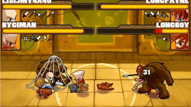 My Brute - Битва титанов смотреть онлайн