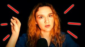 АСМР ТВОЙ МУРАШЕЧНЫЙ РЕПЕТИТОР ПО ИСПАНСКОМУ