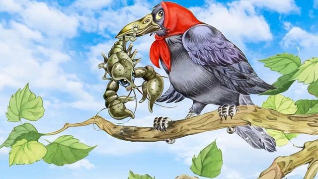 Ворона и рак