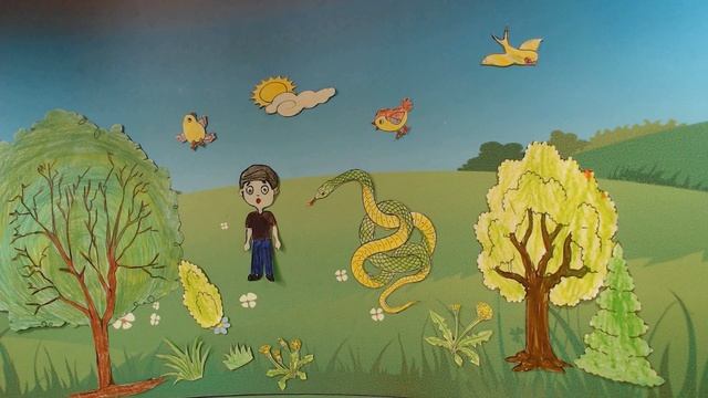 Жужжащие стихи. А.Усачев смотреть онлайн