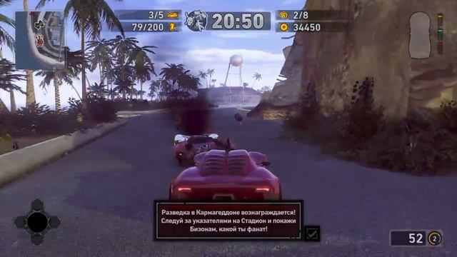 Первый взгляд на игру Carmagedon Maximum Damage смотреть онлайн